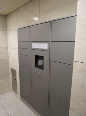 【その他共用部分】 | ＭＡＸＩＶ西大島