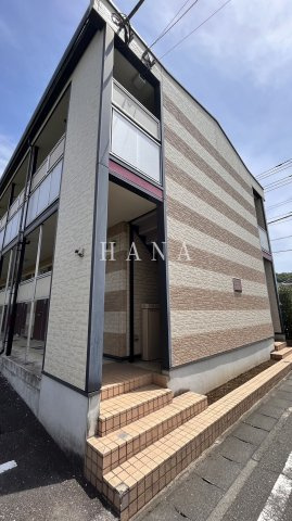 箱根ヶ崎新宿坂の外観