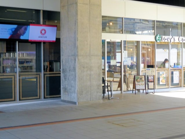 フレースヴィルの周辺