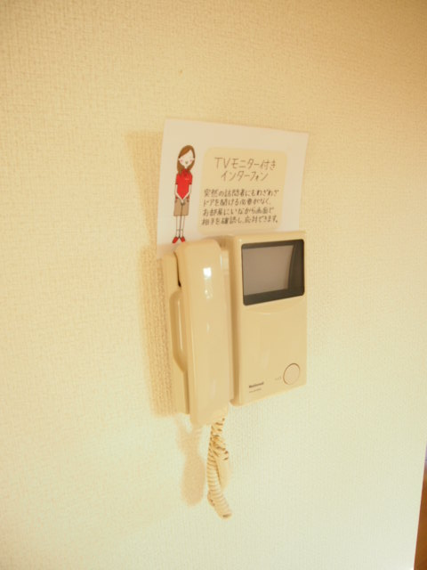 フロイデ若葉のセキュリティ