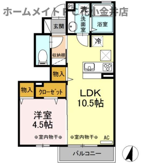 【間取り】 | ルミエール