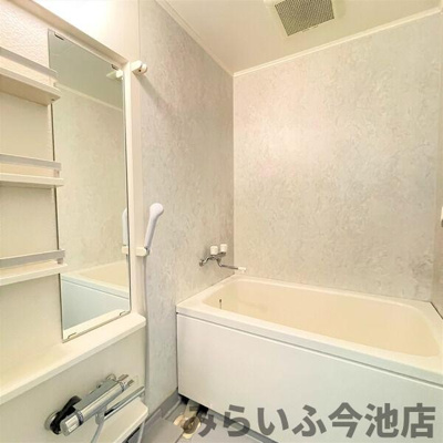 【浴室】 | Add Wistaria 1