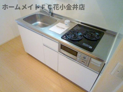 【キッチン】 | ポワール
