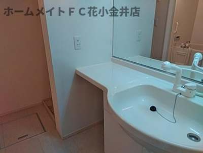 【独立洗面台】 | ポワール
