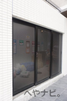 【その他共用部分】 | ★敷地内ごみ置き場　