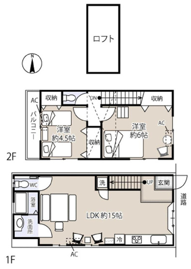 【間取り】 | S21642-錦林