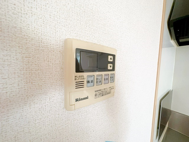 【その他】 | アルンドー・インディカ