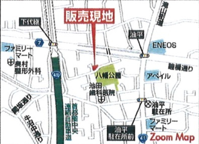 Livele Garden.S　あきる野油平第3期　全2棟　2号棟　の地図