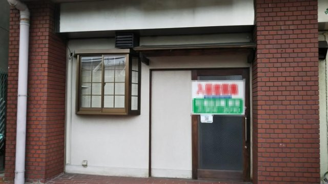 羽曳野市蔵之内　貸店舗　物件番号：258267のその他