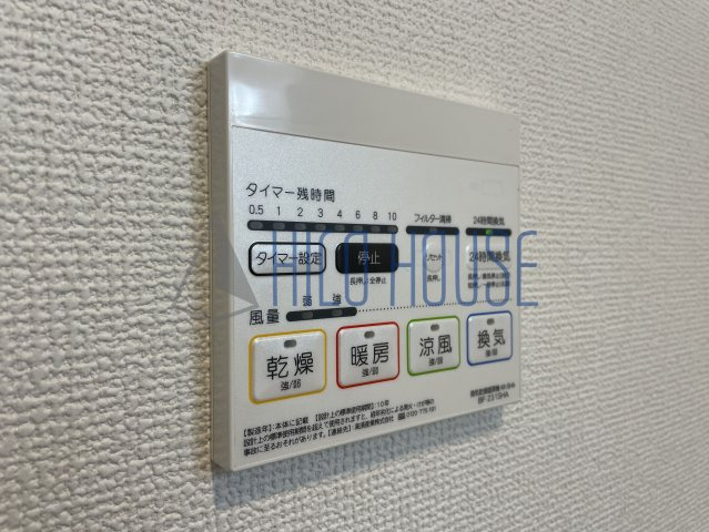 キュービックテラスの設備