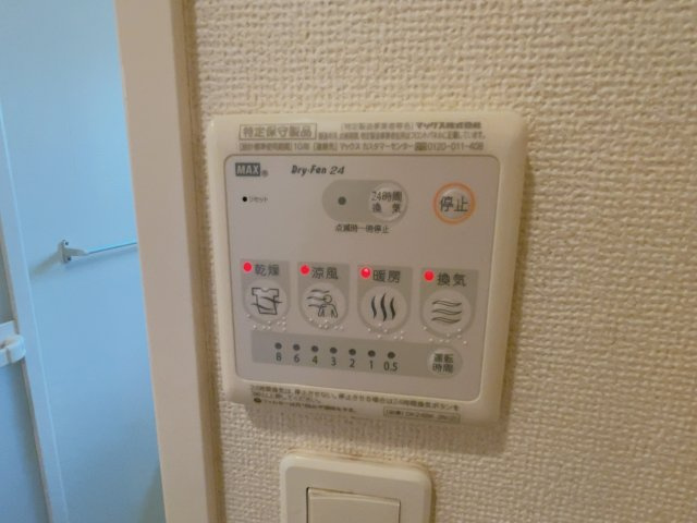 カーサ　セレーノの設備