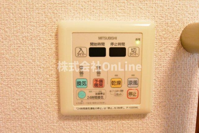 【設備】 | リラスクエア八尾宮町