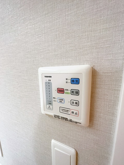 【設備】 | ＳＴＯＬＺ岸辺
