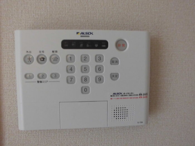 【セキュリティ】 | PARK HILLS MIYAKO B