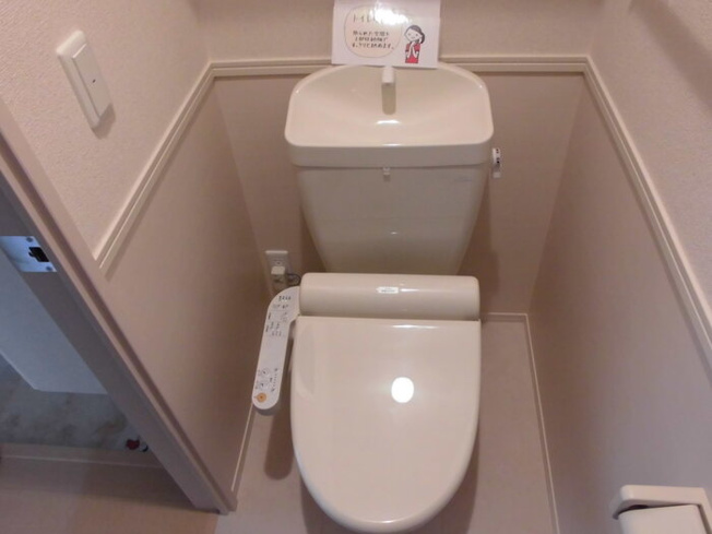 【トイレ】 | PARK HILLS MIYAKO B | ※同物件・同タイプの写真です。