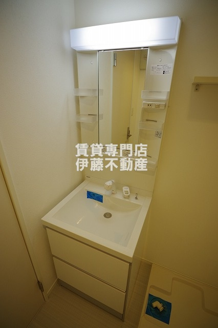 アイビス浅間町の洗面所