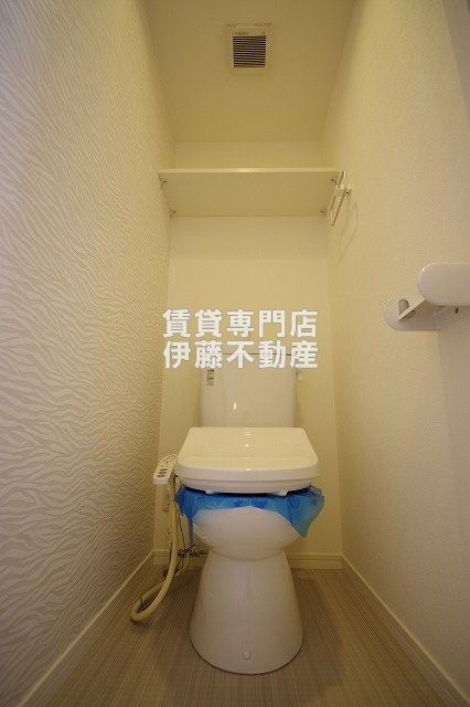 アイビス浅間町のトイレ