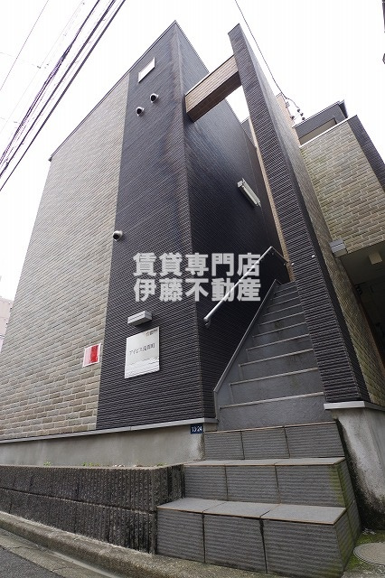 アイビス浅間町