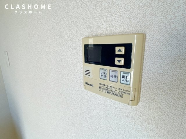 ルナセードル　　刈谷市近郊の賃貸はクラスホーム刈谷店の設備|同物件の別部屋になります。