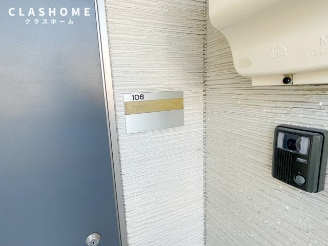 ルナセードル　　刈谷市近郊の賃貸はクラスホーム刈谷店のその他|同物件の別部屋になります。