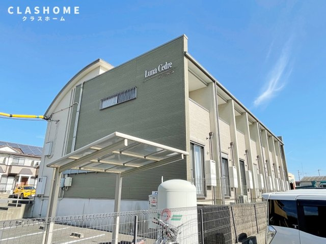 ルナセードル　　刈谷市近郊の賃貸はクラスホーム刈谷店の外観