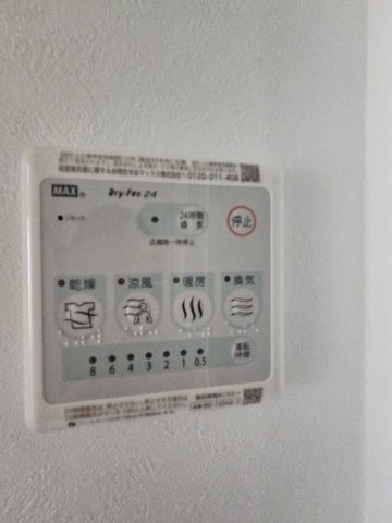 【設備】