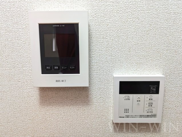 フォレスト パークのセキュリティ