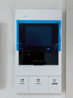 【セキュリティ】 | メルディア津田沼