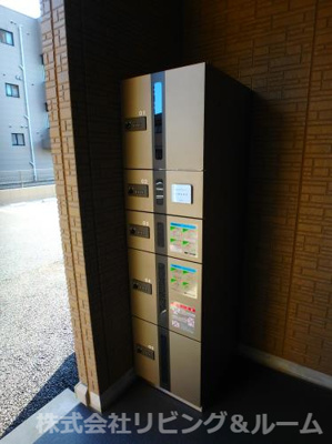 【その他共用部分】 | ガーデンテラス・クー