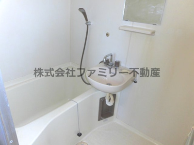 【浴室】 | レジデンス菜園