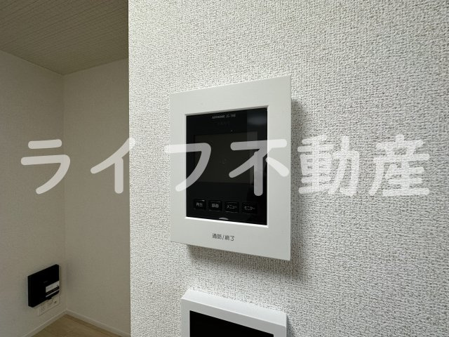 ジャイオスのセキュリティ