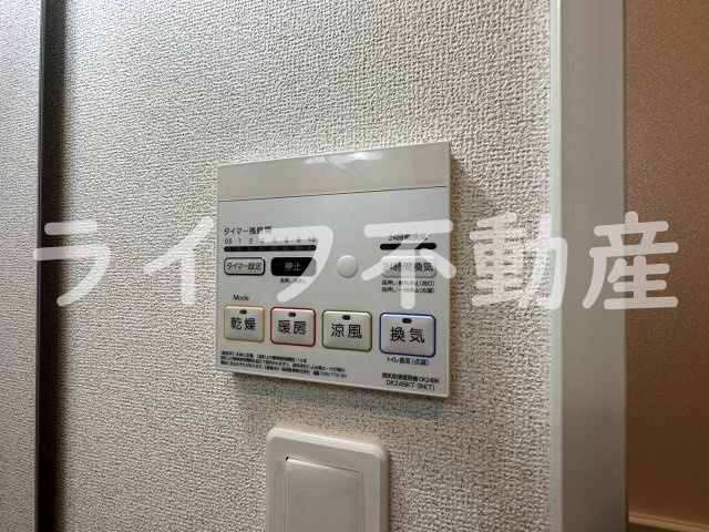 ジャイオスの設備