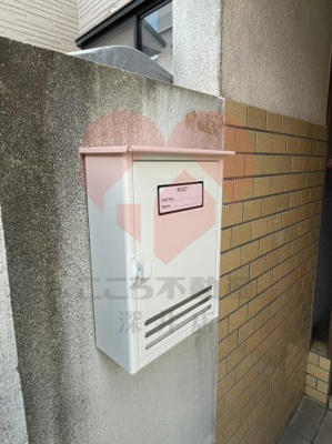 【その他共用部分】 | 羽曳野市野々上1丁目貸家