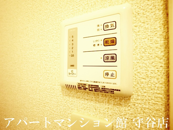 レオパレス夢の設備|画像8