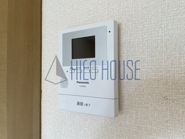 ピュアロータスのセキュリティ