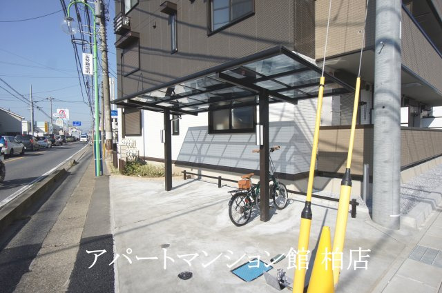 ラシーヌAのその他共用部分