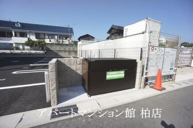 ラシーヌAのその他共用部分