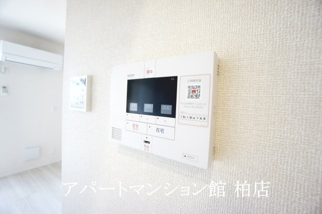 ラシーヌAのセキュリティ