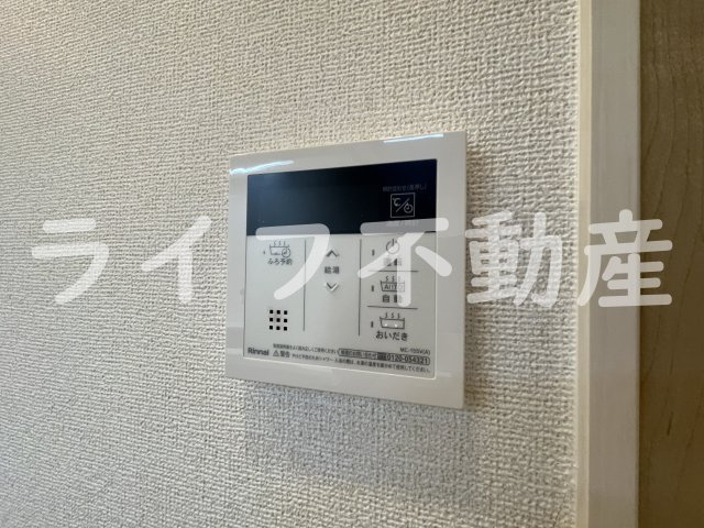 カーサ・オストロのその他