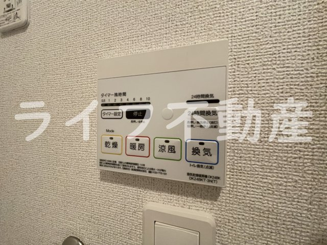 カーサ・オストロの設備