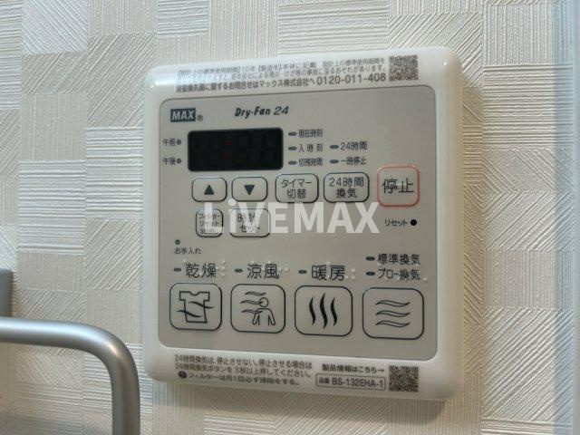 【設備】セントフィオーレ新栄