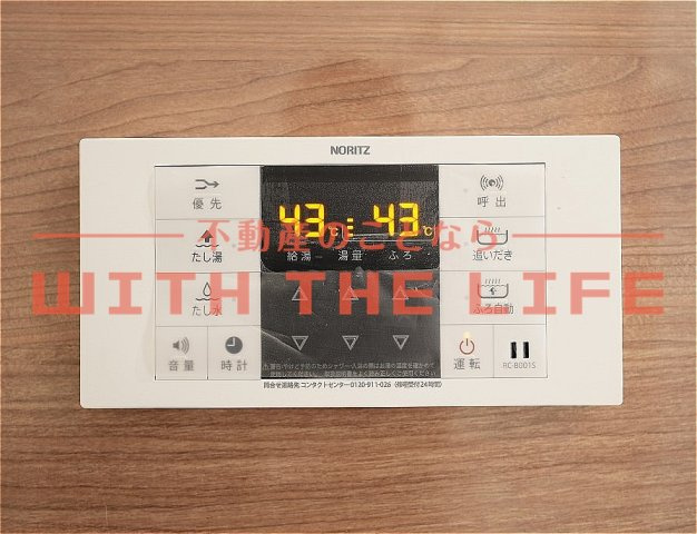 D-room椿【キャッシュバック対象物件】の設備