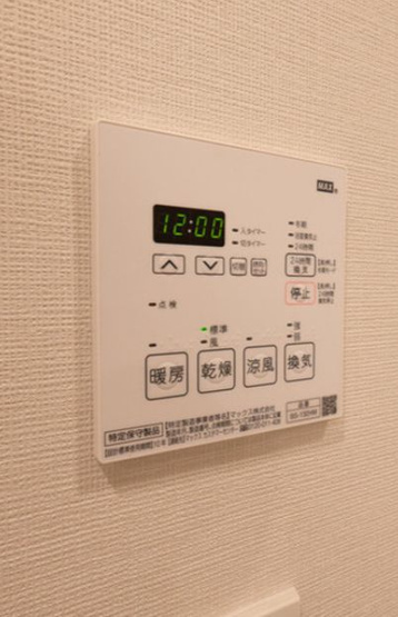 【その他】コンフォリア東新宿