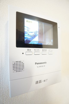 【設備】 | リバテンハイツ