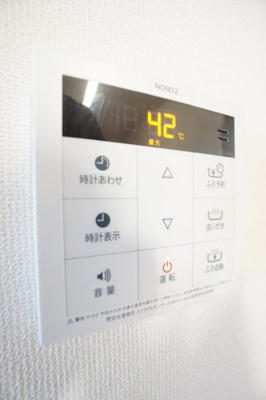【設備】 | リバテンハイツ