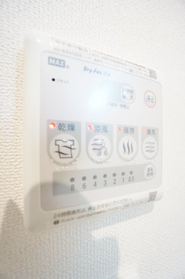 【設備】 | リバテンハイツ