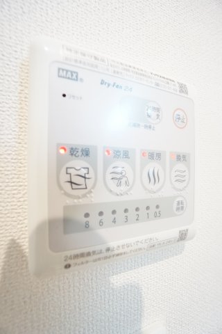 【設備】 | リバテンハイツ