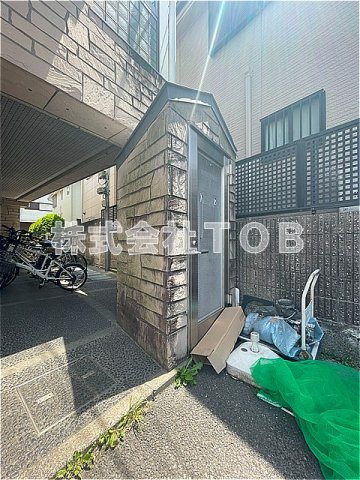 【その他共用部分】 | 成城アベニュー館 | ゴミ捨て場