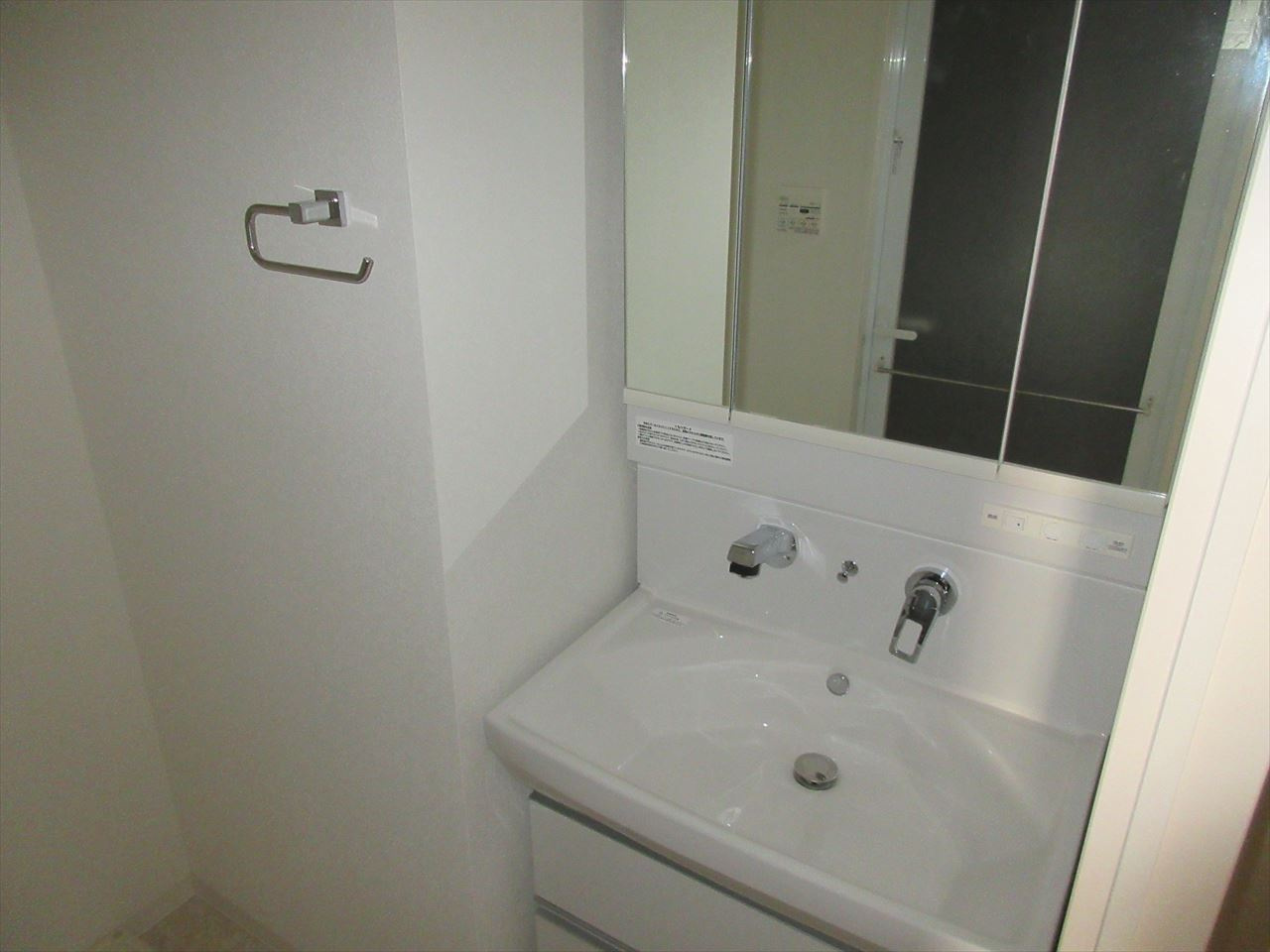 クリスタル丸の内❘名古屋市の賃貸ならMy賃貸の独立洗面台|クリスタル丸の内