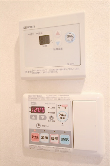 【設備】 | プレサンス天満橋チエロ